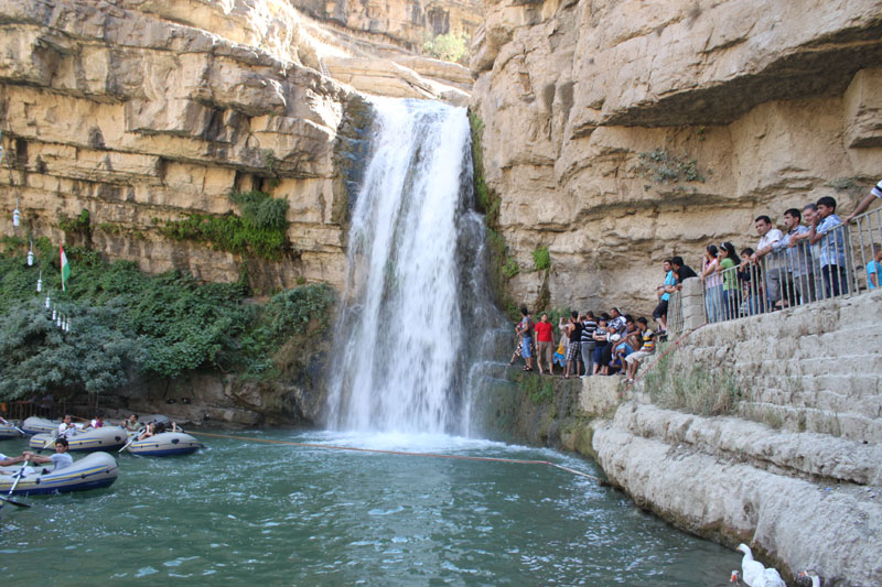 Iraq - Gali Ali Bag Fall